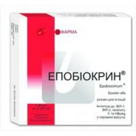 ЭПОБИОКРИН раствор для инъекций 1000 МЕ шприц №5