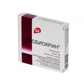 ЭПОБИОКРИН раствор для инъекций 10000 МЕ шприц №5