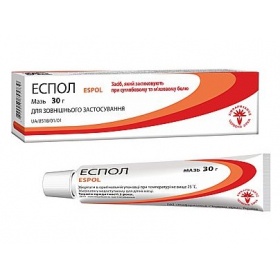 ЕСПОЛ мазь туба 30г