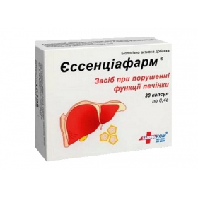 ЭССЕНЦИАФАРМ капс. 0,4 г №30