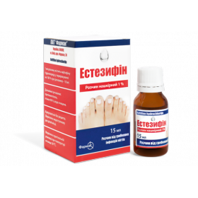 ЭСТЕЗИФИН р-р накожный 1 % фл. 15 мл