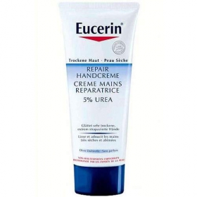 ЕУЦЕРИН «EUCERIN» 5% УРЕЯ крем для рук 75мл для сухої шкіри