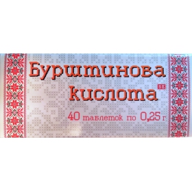 БУРШТИНОВА кислота табл. 0,25г №40