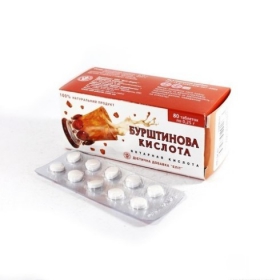 БУРШТИНОВА кислота табл. 0,25г №80