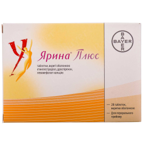 ЯРИНА ПЛЮС таблетки №28