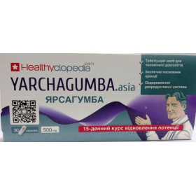 ЯРСАГУМБА капс. №30