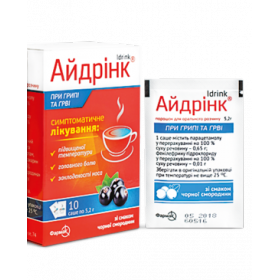 АЙДРИНК порошок орал. саше 5,2 г, черная смородина №10