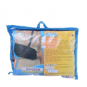 БАНДАЖ ПОДДЕРЖИВАТЕЛЬ РУКИ 3004, размер 1, косынка