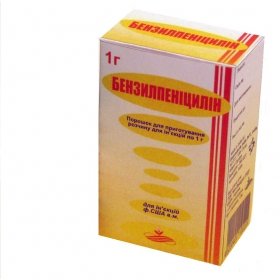БЕНЗИЛПЕНИЦИЛЛИН порошок д/ин. 1 млн ЕД фл. №1