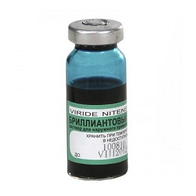 ДІАМАНТОВИЙ зелений розчин 1% 20мл