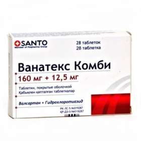 ВАНАТЕКС КОМБІ табл. в/о 160мг+12,5мг №28