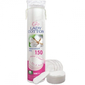 ВАТНЫЕ КОСМЕТИЧЕСКИЕ ДИСКИ LADY COTON №150