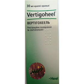 ВЕРТИГОХЕЕЛЬ капли орал. фл.-капельн. 30 мл