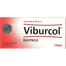 ВИБУРКОЛ суппозитории №12