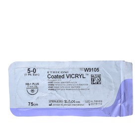 ВИКРИЛ с покрытием (полиглактин 910) 5/0 75 см, игла 17 мм колющая