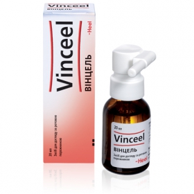 ВИНЦЕЛЬ спрей 20 мл