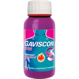 ГАВИСКОН ДВОЙНОГО ДЕЙСТВИЯ суспензия оральн. фл. 150 мл