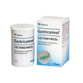 ГАСТРИКУМЕЛЬ табл. контейнер №50