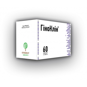 ГИНОКЛИН капс. 500 мг №60