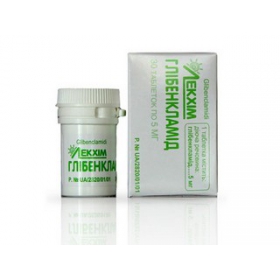 ГЛИБЕНКЛАМИД табл. 5 мг №30