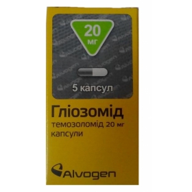 ГЛИОЗОМИД капс. 20 мг саше №5