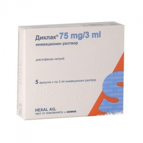 ДИКЛАК раствор для инъекций 75 мг амп. 3 мл №5