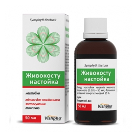 ЖИВОКІСТ настоянка 50мл