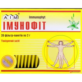 ИММУНОФИТ сбор фильтр-пакет 2 г №20