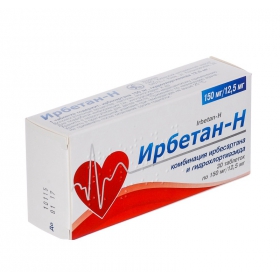 ІРБЕТАН-Н табл. 150мг+12,5мг №30