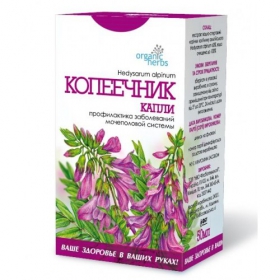 КОПІЙОЧНИК краплі 50мл