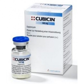 КУБИЦИН порошок для приготовления конц. д/р-ра д/инф. 500 мг фл. №1