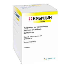 КУБИЦИН порошок для приготовления конц. д/р-ра д/инф. 350 мг фл. №1