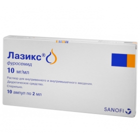 ЛАЗИКС раствор для инъекций 1% амп. 2 мл №10