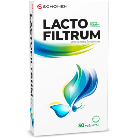 ЛАКТОФИЛЬТРУМ табл. 650 мг №30