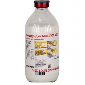 ЛИПОФУНДИН MCT/ЛСТ 20% эмул. д/инф. фл. 500 мл №10