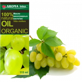 МАСЛО жирне 50мл виноградних кісточок
