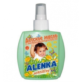 МАСЛО косметичне дитяче з екстрактом КАЛЕНДУЛА масло спрей 200мл