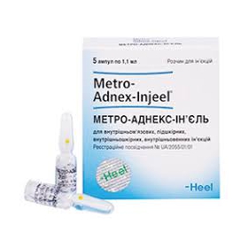 МЕТРО-АДНЕКС-ИНЪЕЛЬ раствор для инъекций амп. 1,1 мл №5