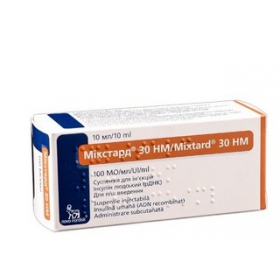 МІКСТАРД 30 НМ суспензія для ін'єкцій 100од/мл фл. 10мл №1
