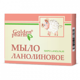 МЫЛО ЛАНОЛИНОВОЕ 70 г