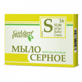 МЫЛО СЕРНОЕ 70 г