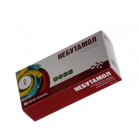 НЕБУТАМОЛ р-р для ингаляций 1 мг/мл контейнер однодоз. 2 мл №40