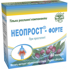 НЕОПРОСТ-ФОРТЕ капс. 400 мг №40