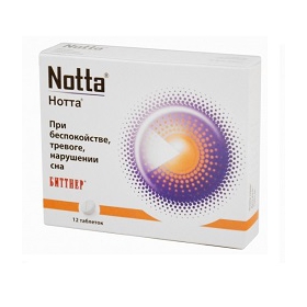 НОТТА табл. №12