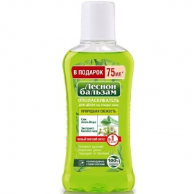 ОПОЛАСКИВАТЕЛЬ ДЛЯ ДЕСЕН «ЛЕСНОЙ БАЛЬЗАМ» ПРИРОДНАЯ СВЕЖЕСТЬ 250мл