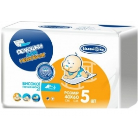 ПЕЛЕНКИ ДЛЯ МЛАДЕНЦЕВ ГИГИЕНИЧЕСКИЕ «БЕЛОСНЕЖКА» 40 см х 60 см №5