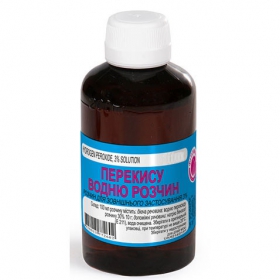 ПЕРЕКИСИ ВОДОРОДА р-р д/наруж. применения 3 % фл. стекл. 200 мл