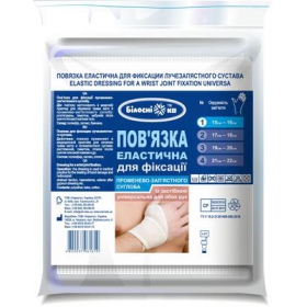 ПОВЯЗКА ДЛЯ ФИКСАЦИИ ЛУЧЕЗАПЯСТНОГО СУСТАВА размер 1