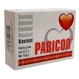 РАВИСОЛ капс. №30