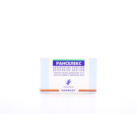 РАНСЕЛЕКС капс. 100 мг №10